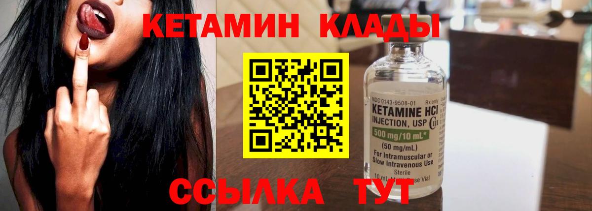 Галлюциногенные грибы Алапаевск