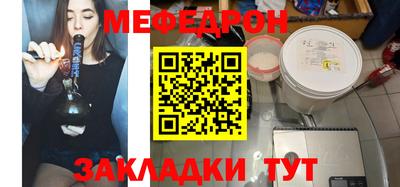 apvp Краснодар