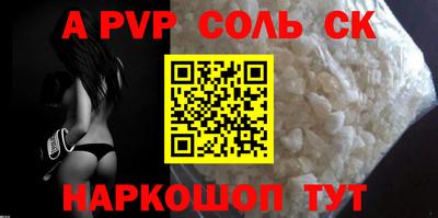 кокаин колумбия Кунгур
