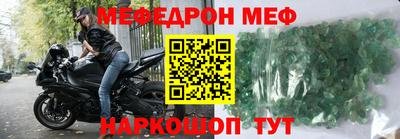 синтетический гашиш Кулебаки