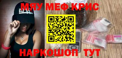 кокаин колумбия Кунгур