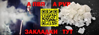 кокаин колумбия Кунгур