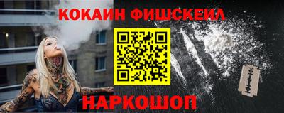 мяу мяу мука Кумертау