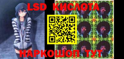 apvp Краснодар