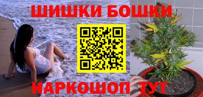 apvp Краснодар