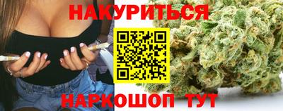 кокаин колумбия Кунгур