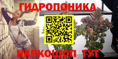 мяу мяу мука Кумертау
