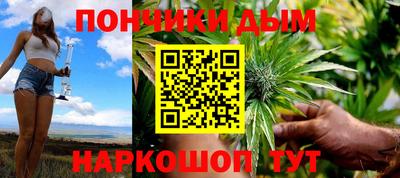 кокаин колумбия Кунгур