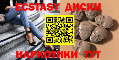 мяу мяу мука Кумертау
