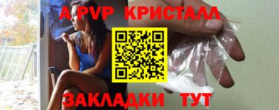 кокаин колумбия Кунгур