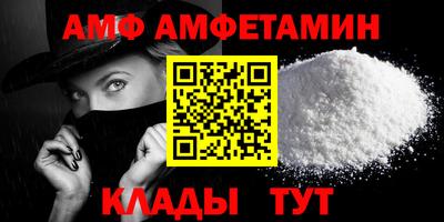 кокаин колумбия Кунгур
