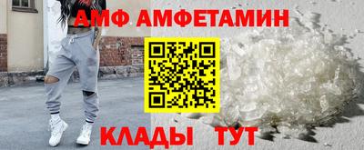 СК Краснознаменск