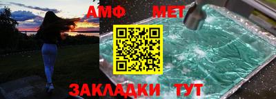 СК Краснознаменск