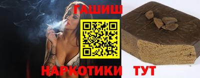 кокаин колумбия Кунгур
