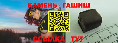 apvp Краснодар